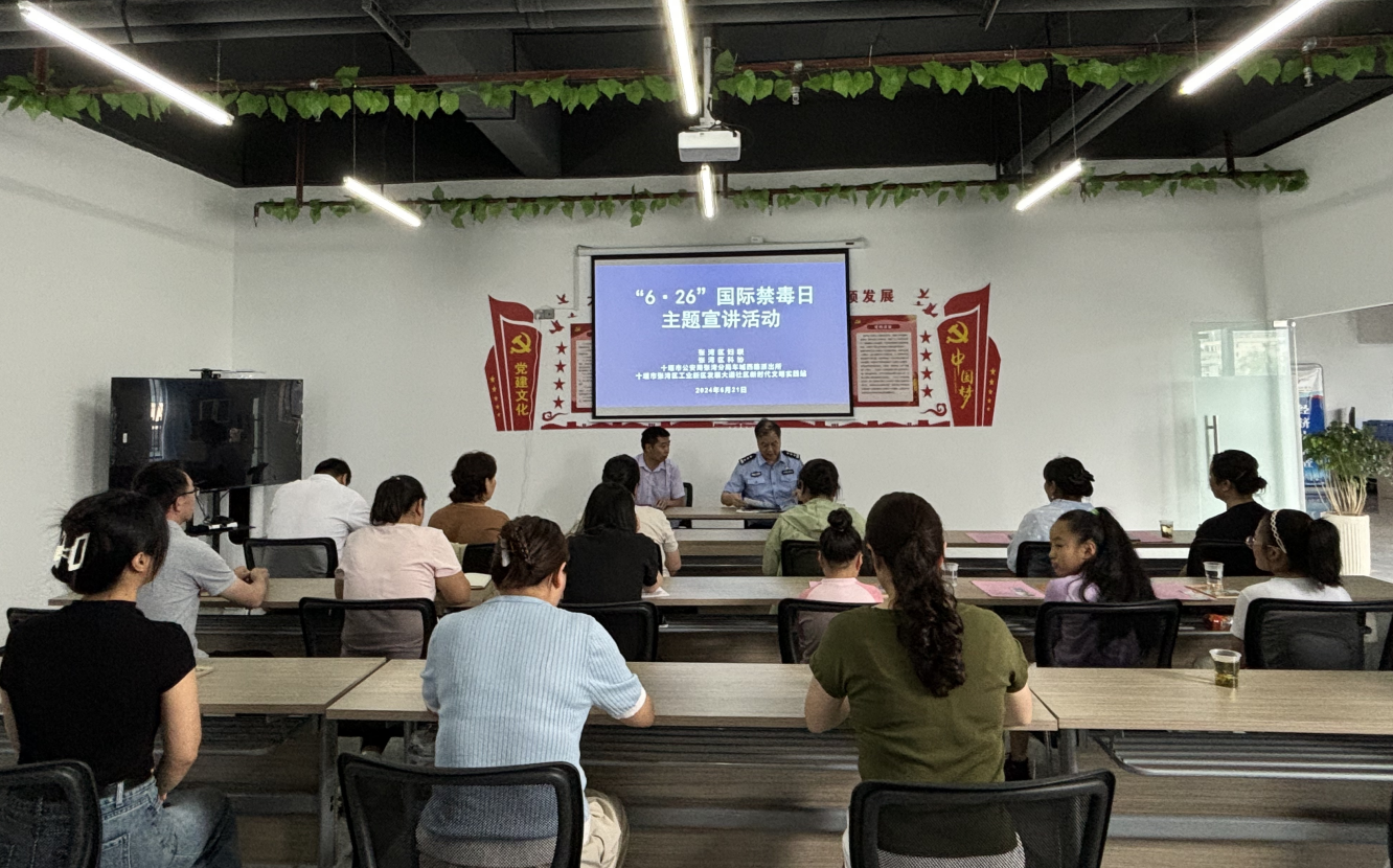 截图_选择区域_20240624163843.png