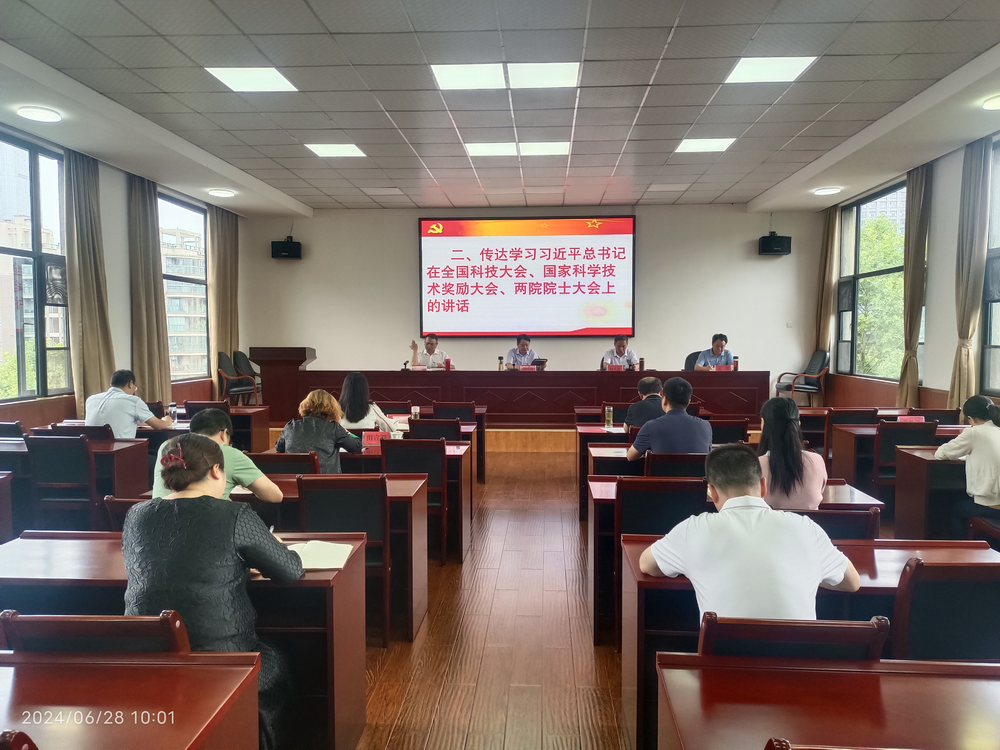 市科协召开庆祝中国共产党成立103周年大会1.png
