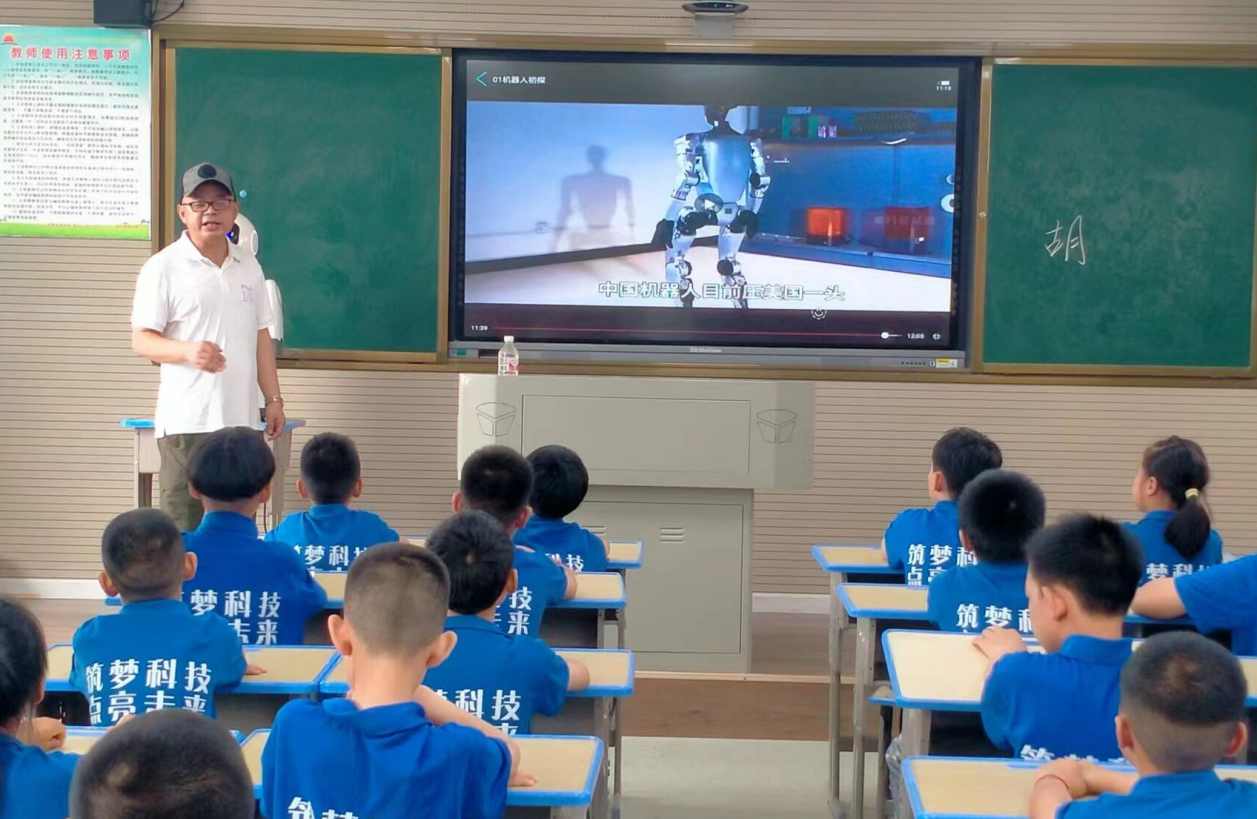 截图_选择区域_20240709103214.png