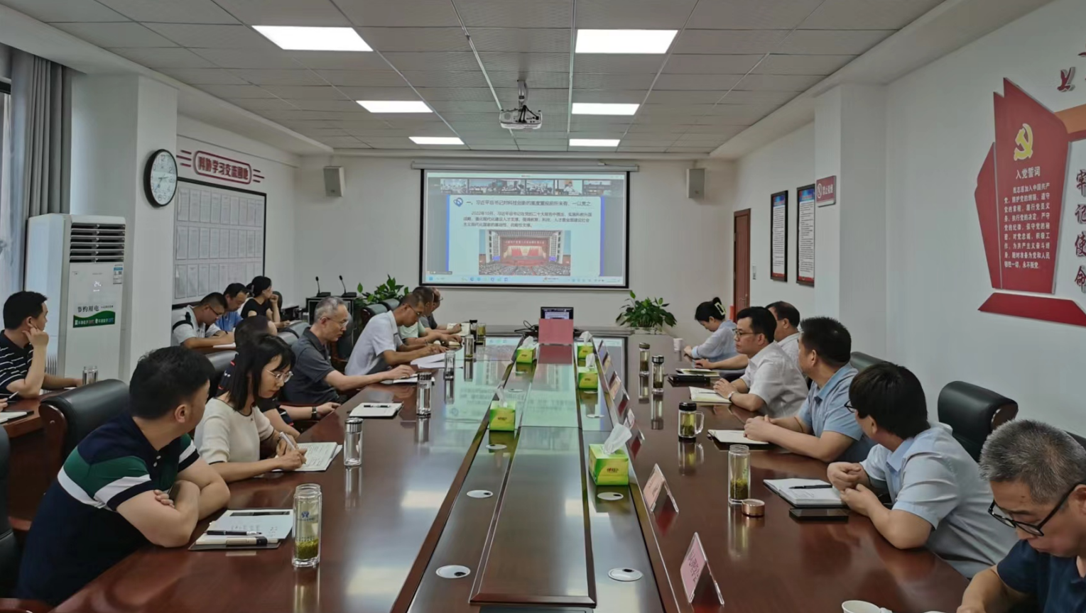 截图_选择区域_20240709104731.png