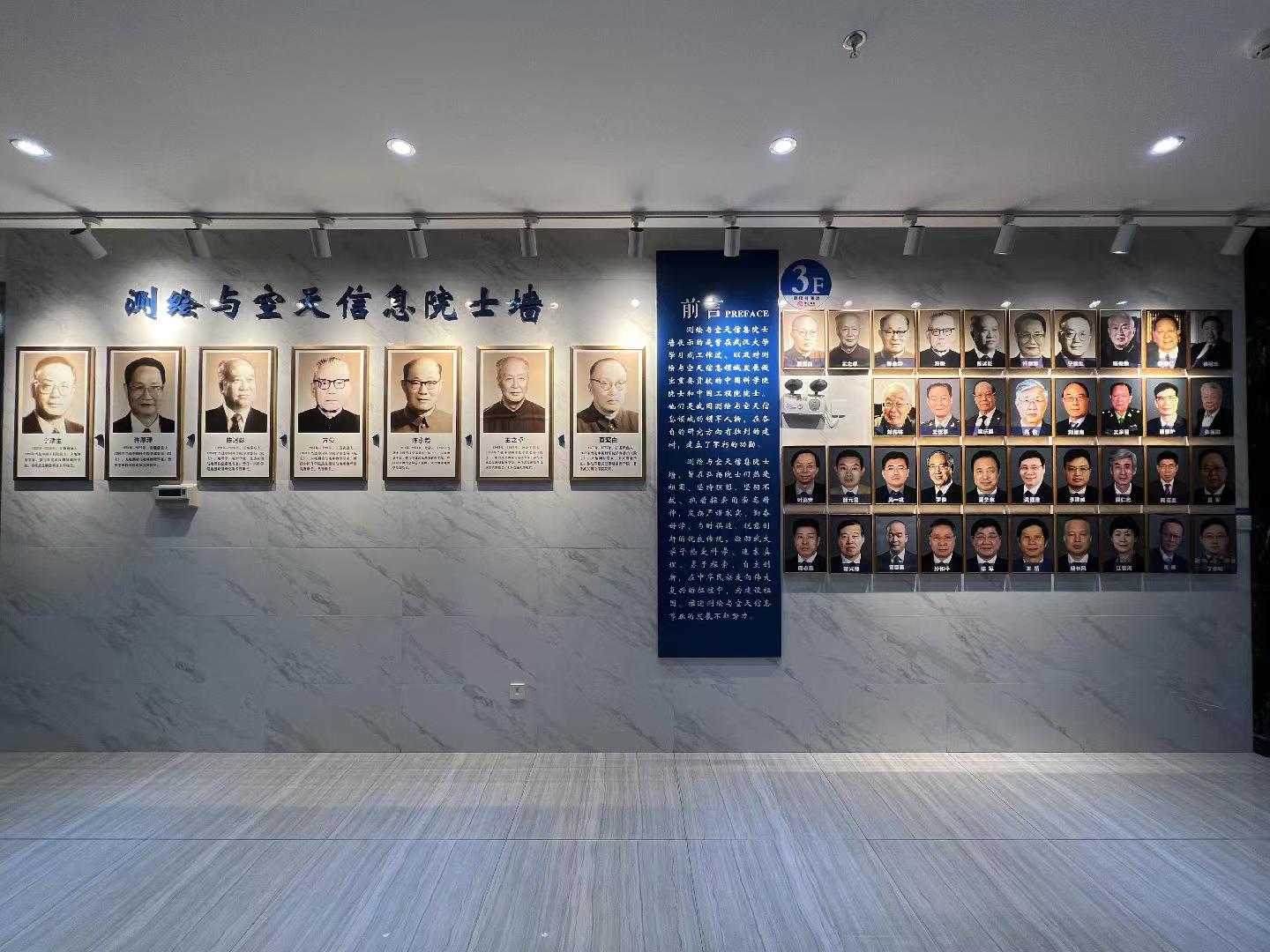 1721112586911072578.jpg 微信图片_20240716144825.jpg