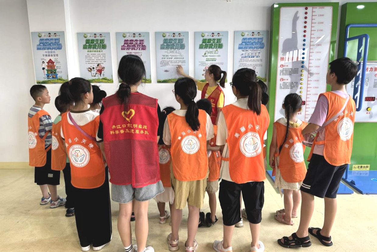 截图_选择区域_20240726162137.png