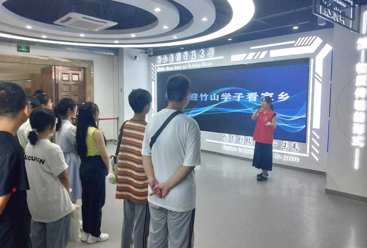 截图_选择区域_20240731162124.png