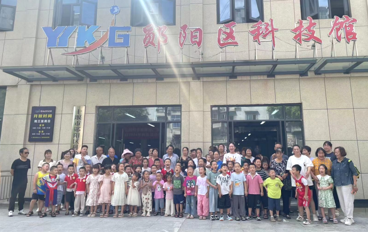 截图_选择区域_20240802161251.png