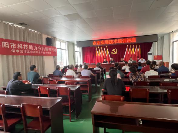 截图录屏_选择区域_20240807091541.jpg