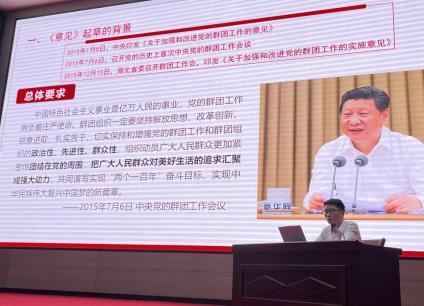 截图录屏_选择区域_20240807151037.jpg