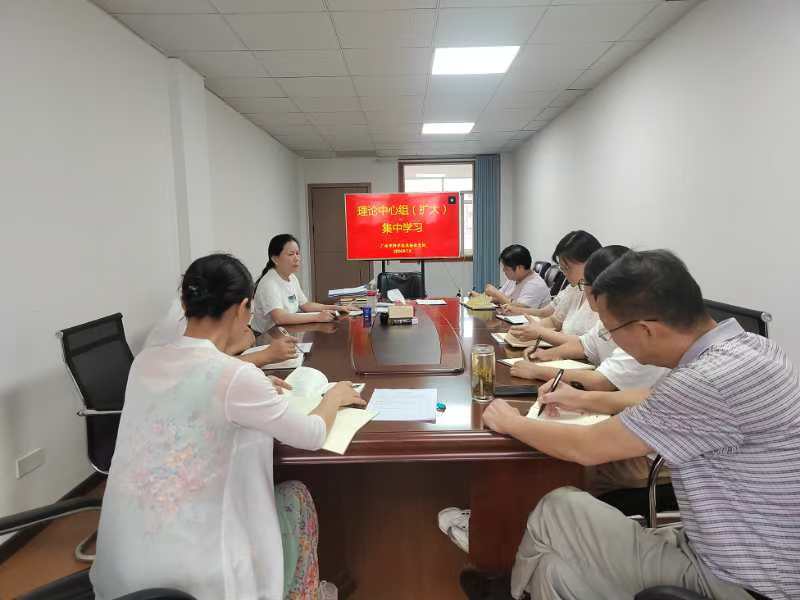 微信图片_20240809152023.jpg