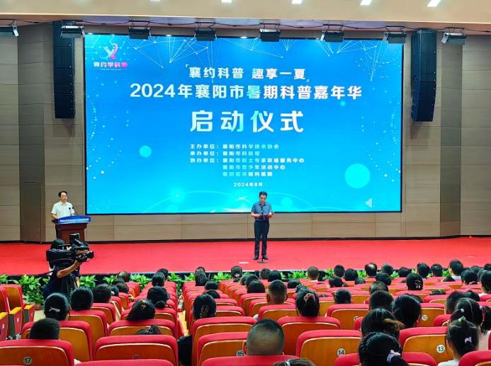 截图录屏_选择区域_20240813175343.jpg