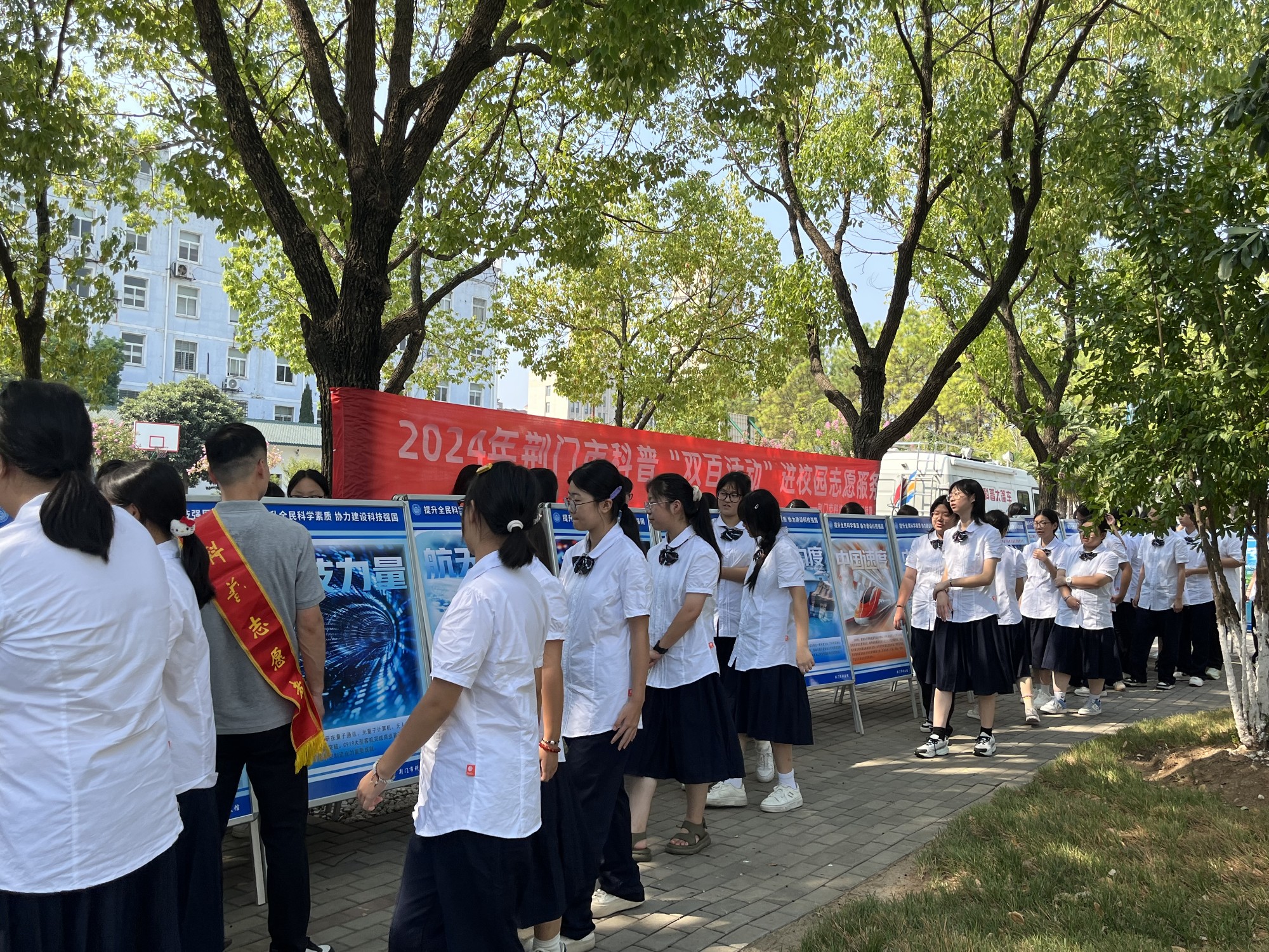 微信图片_20240909172339_副本.jpg