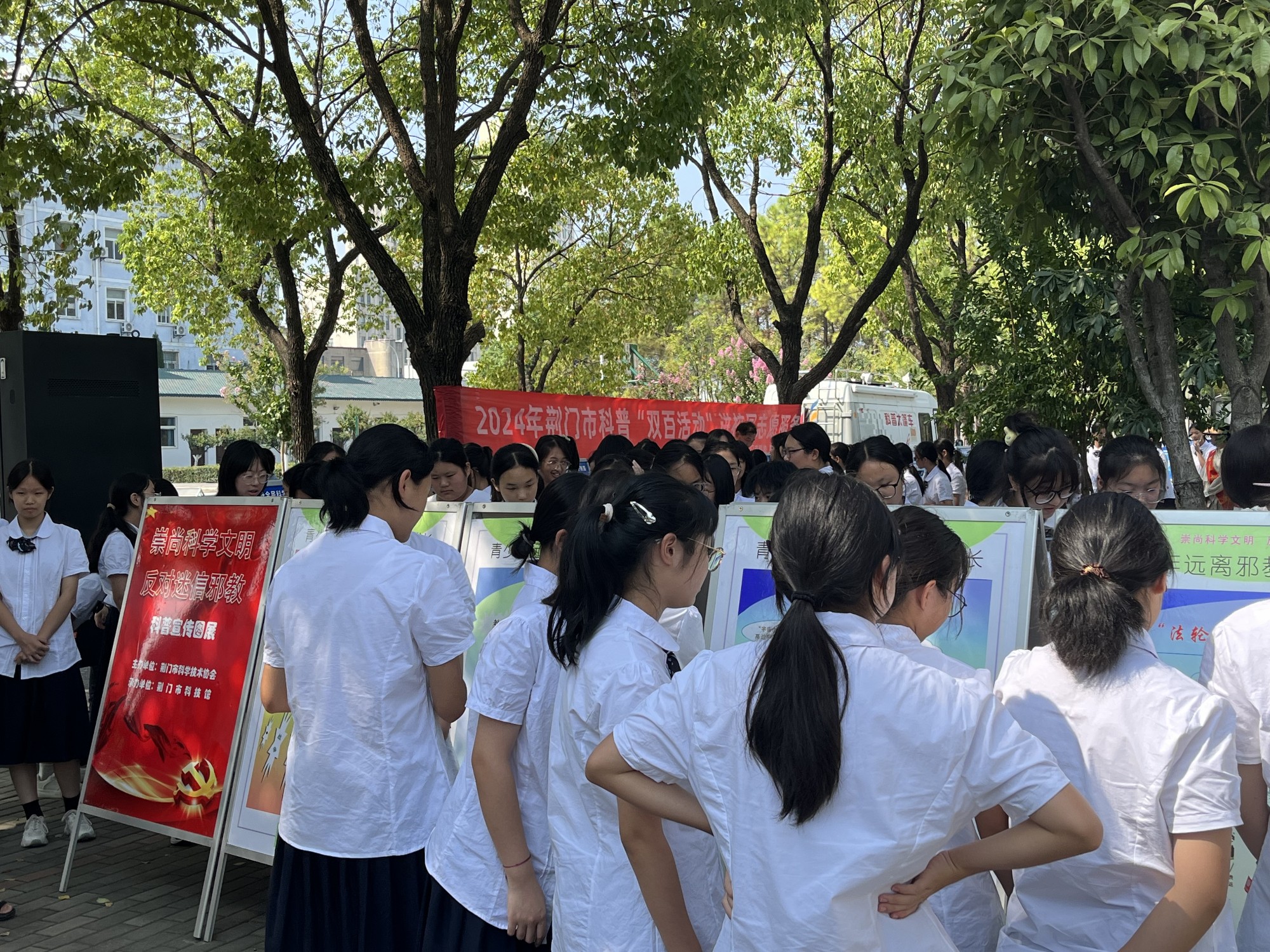 微信图片_20240909172436_副本.jpg