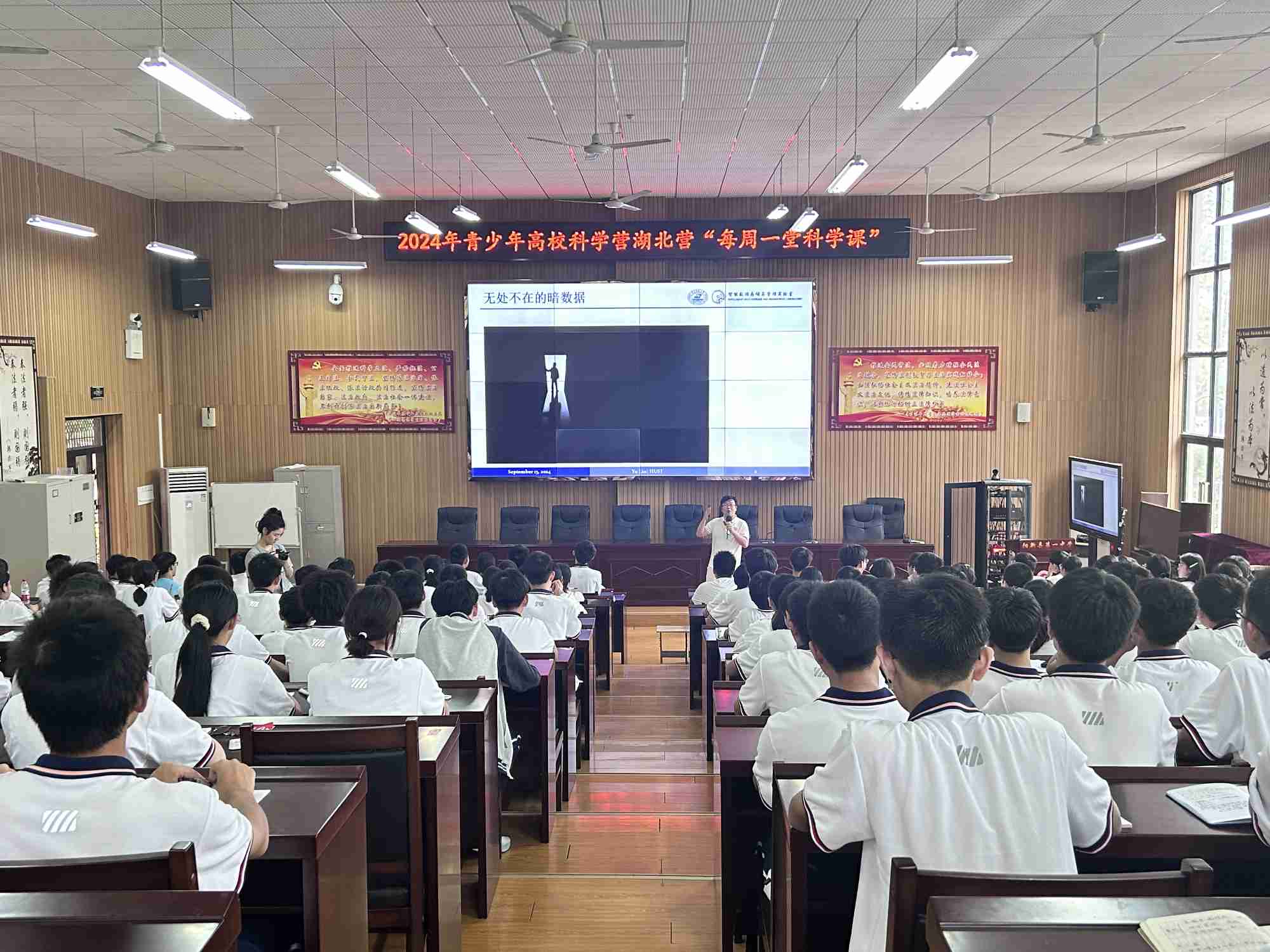 科技中心1_副本.jpg