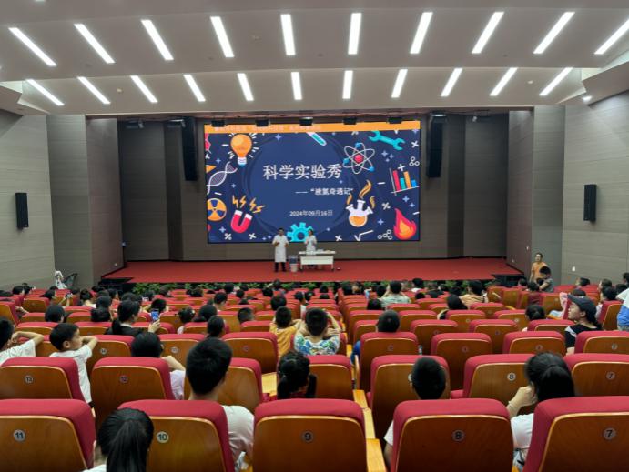 截图录屏_选择区域_20240920090008.jpg