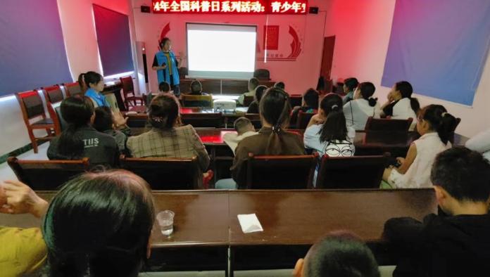 截图录屏_选择区域_20240923155526.jpg