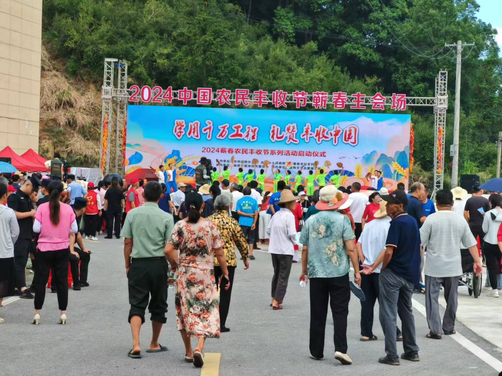 微信图片_20240920144026.jpg