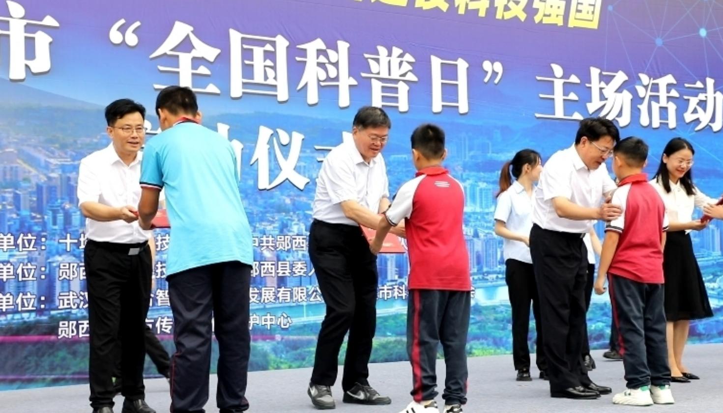截图_选择区域_20240923174147.jpg