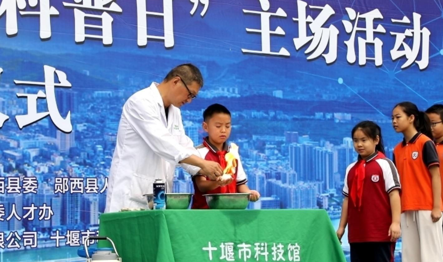 截图_选择区域_20240923174159.jpg