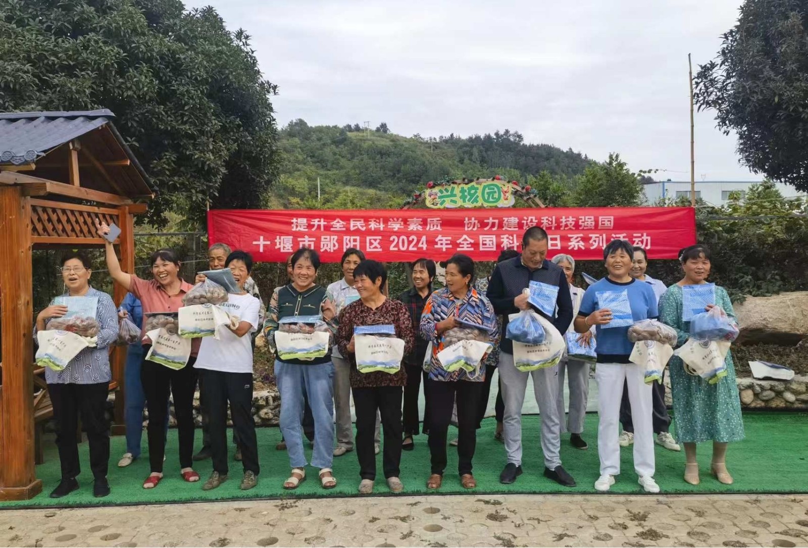 图片6.jpg