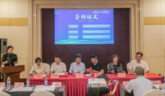 截图录屏_选择区域_20240926095859.jpg