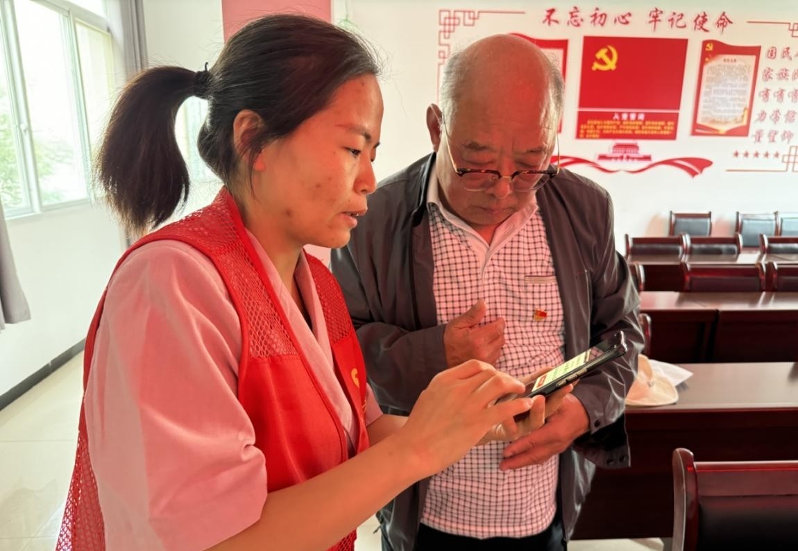 图片4.jpg