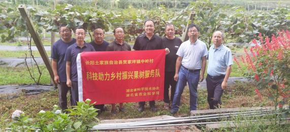 0923长阳.jpg