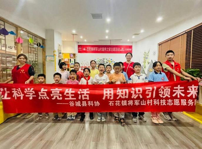 截图录屏_选择区域_20241009174235.jpg