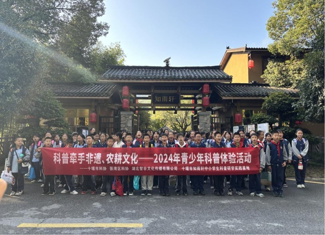 图片14.jpg
