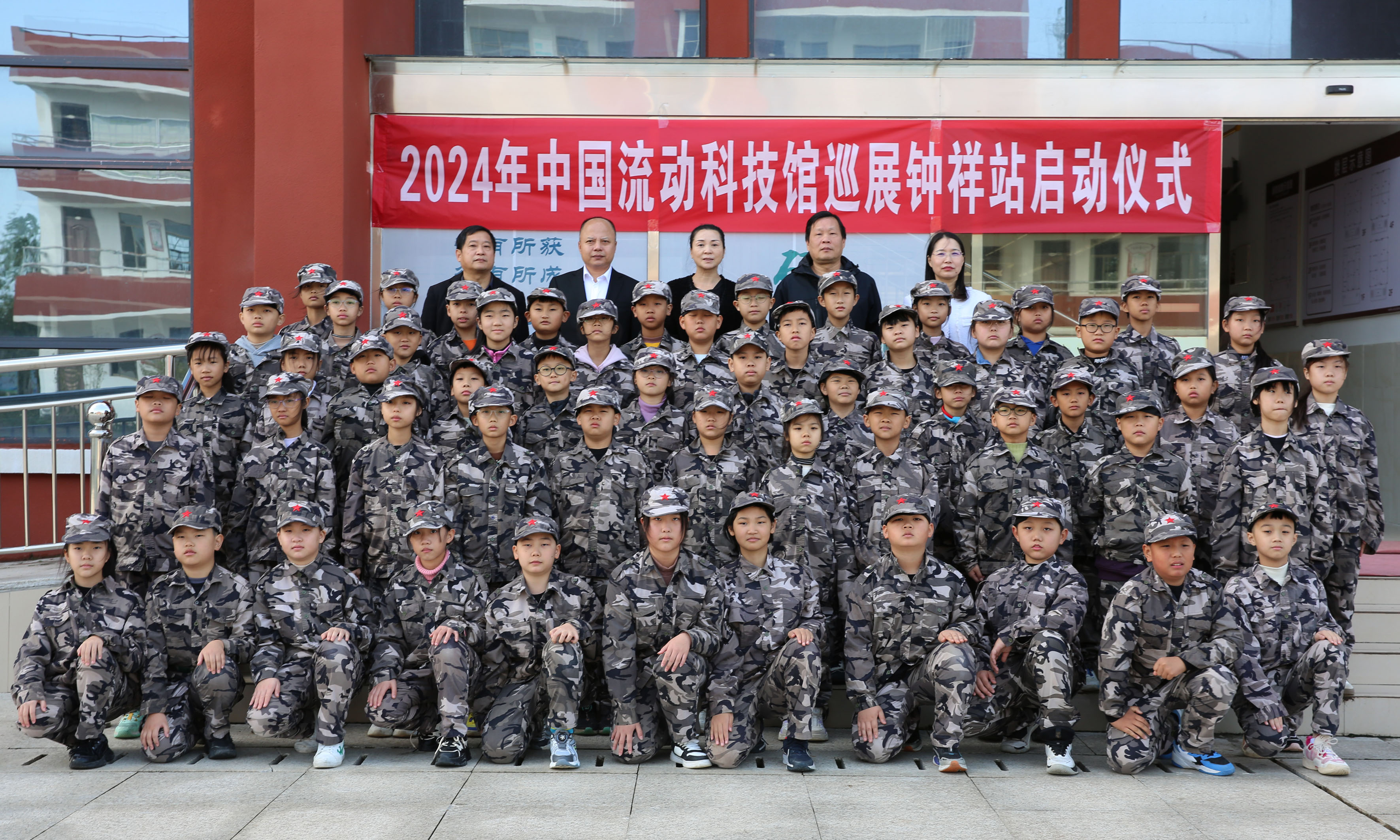 微信图片_20241023101900.jpg