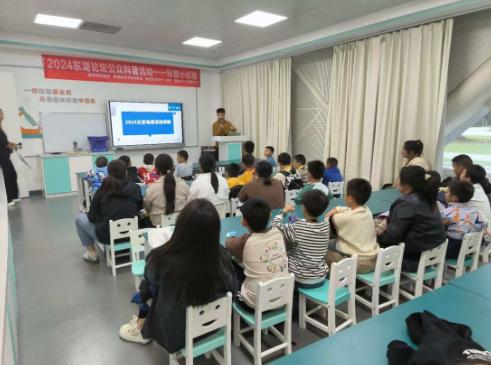截图录屏_选择区域_20241023150925.jpg