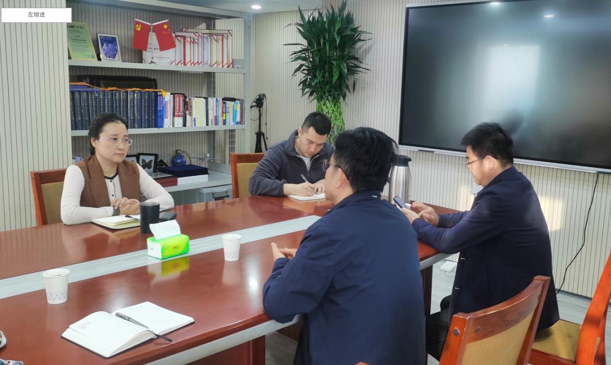 截图_选择区域_20241028161621.jpg