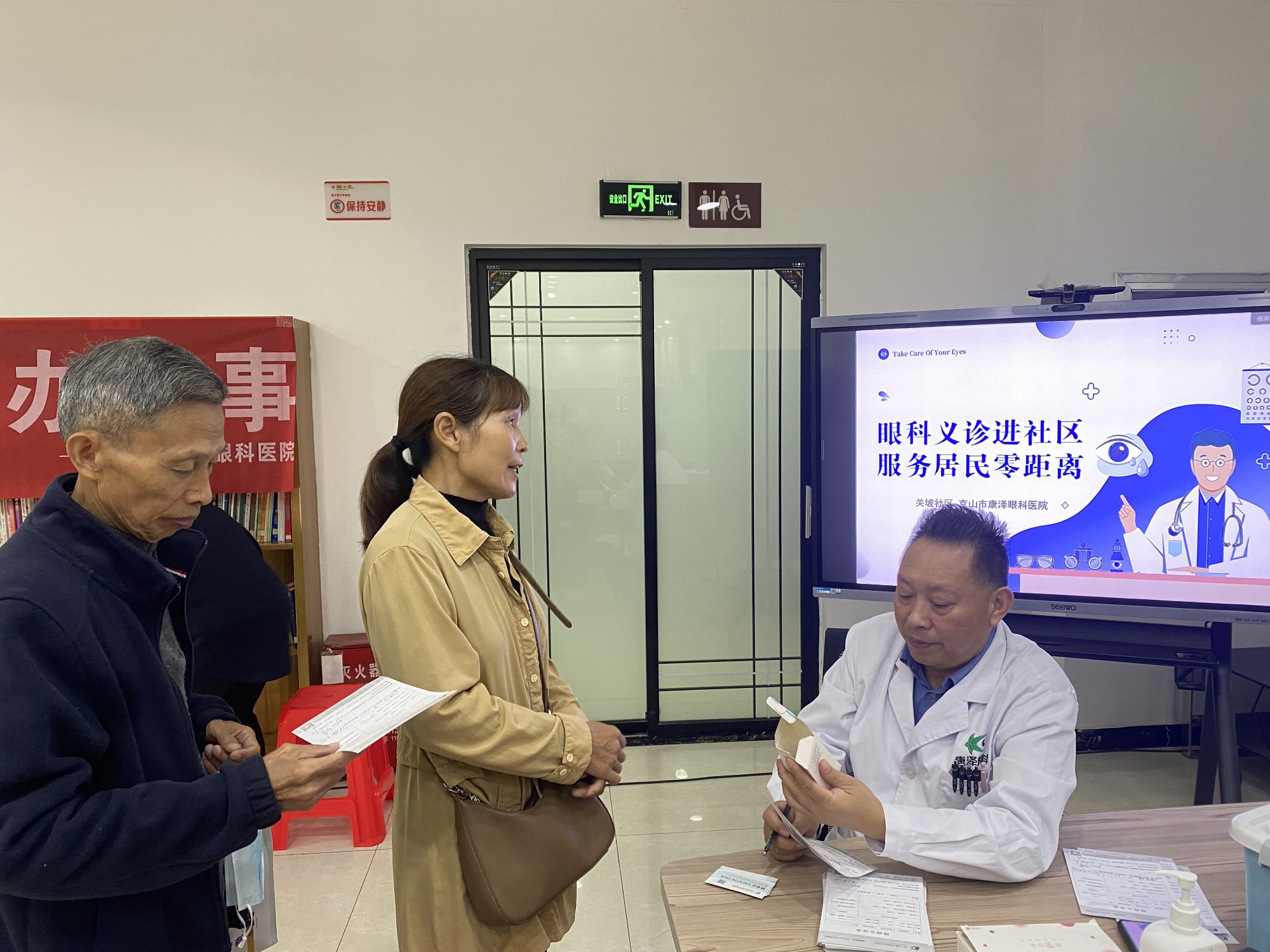 图片1_副本.jpg