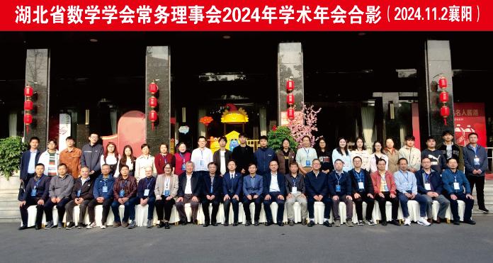 截图录屏_选择区域_20241104160914.jpg