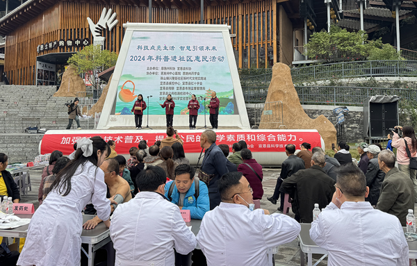微信图片_20241113164155.png
