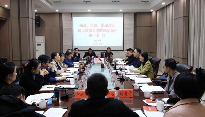 截图录屏_选择区域_20241114085847.jpg