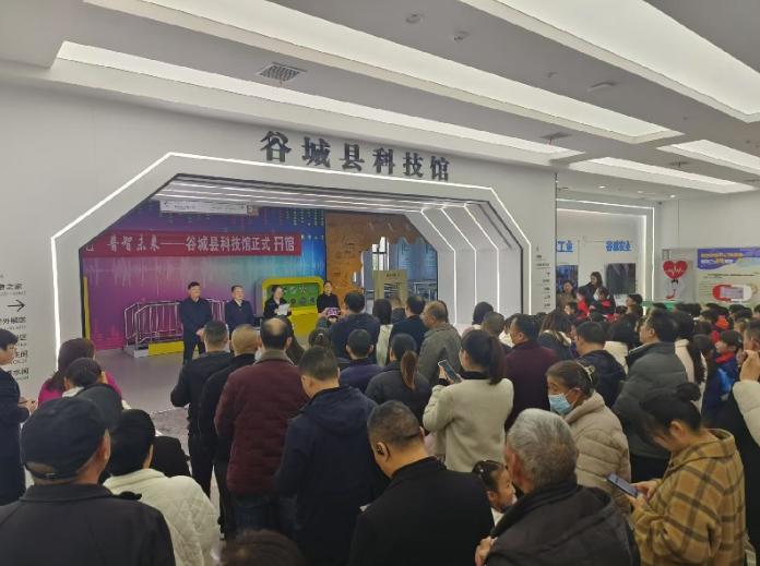 截图录屏_选择区域_20241125160520.jpg
