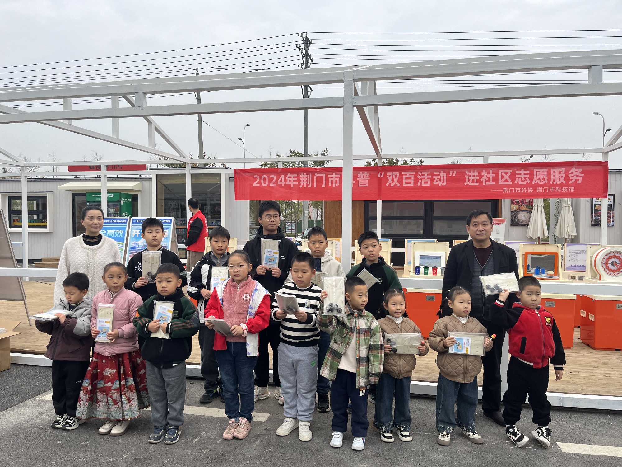 微信图片_20241126103219_副本.jpg
