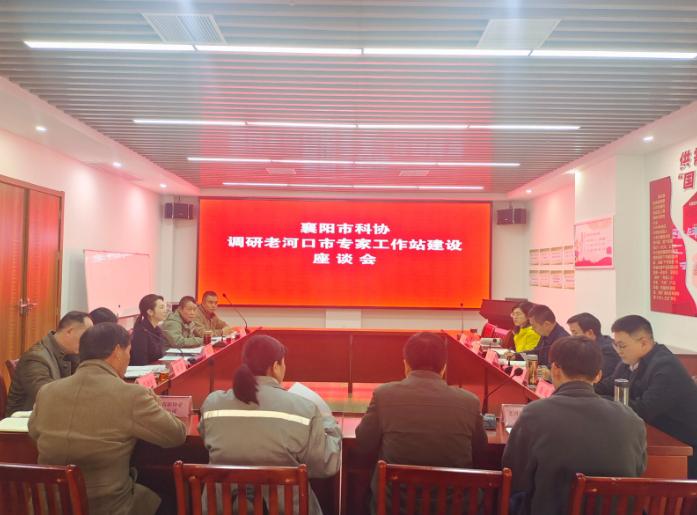 截图录屏_选择区域_20241128111453.jpg