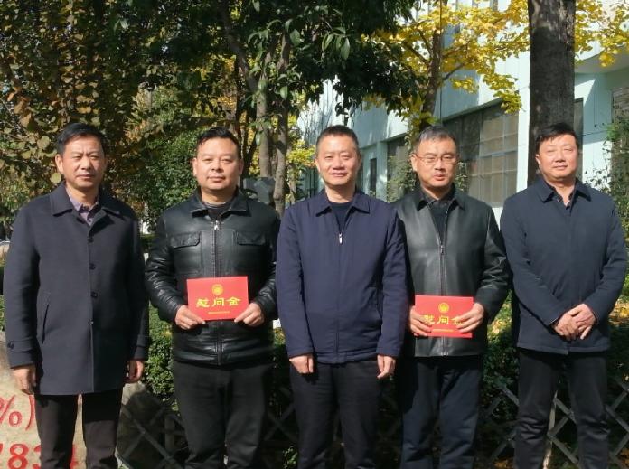 截图录屏_选择区域_20241128112127.jpg