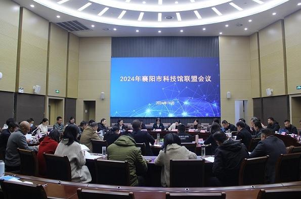截图录屏_选择区域_20241202161715.jpg