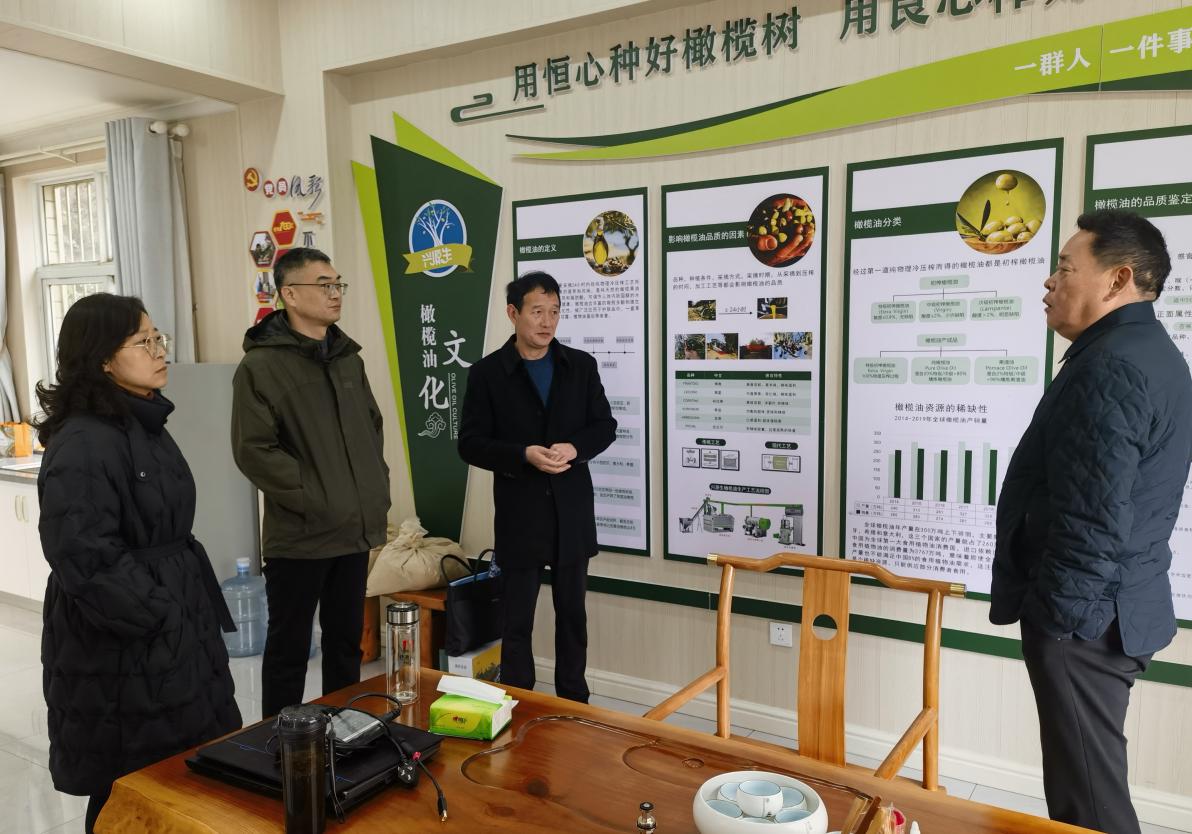 截图_选择区域_20241205170736.jpg