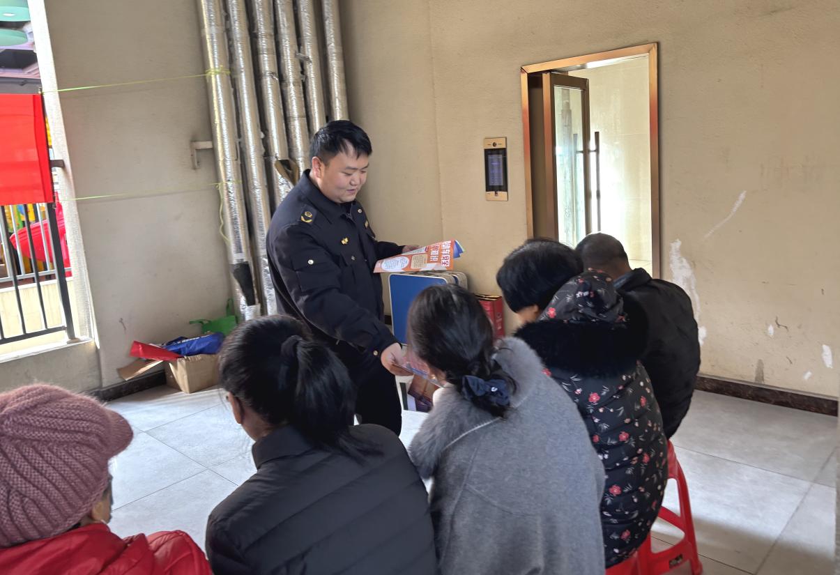 截图_选择区域_20241206175052.jpg
