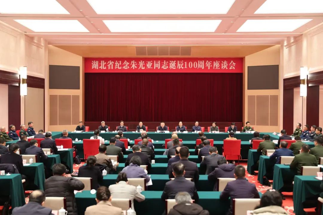 黄石科协审批单1209.jpg