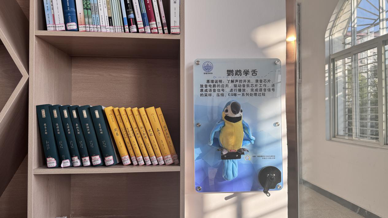 图片16.png
