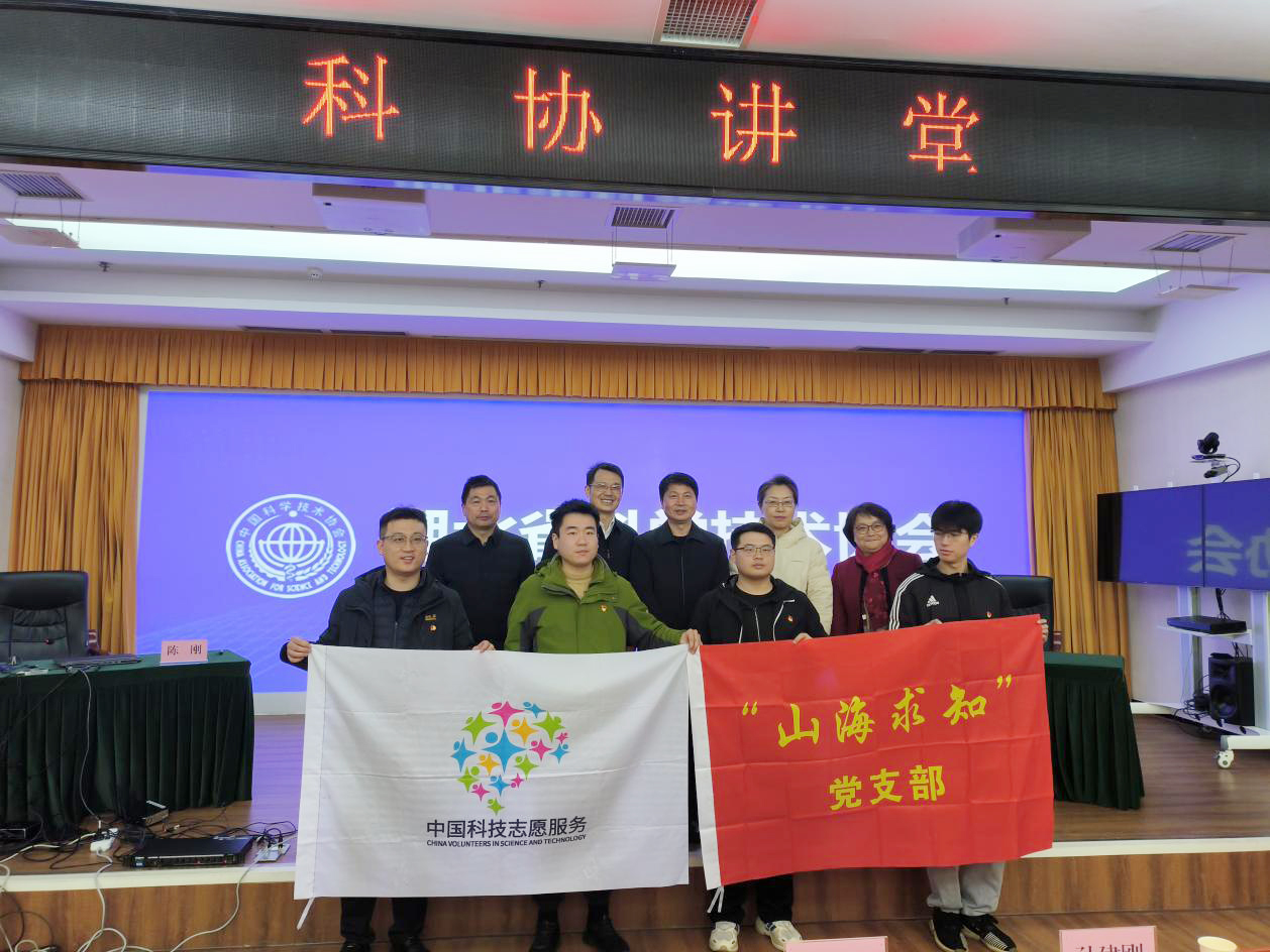 首场湖北省2025年“科研诚信与学风建设”宣讲教育报告会在汉举行
