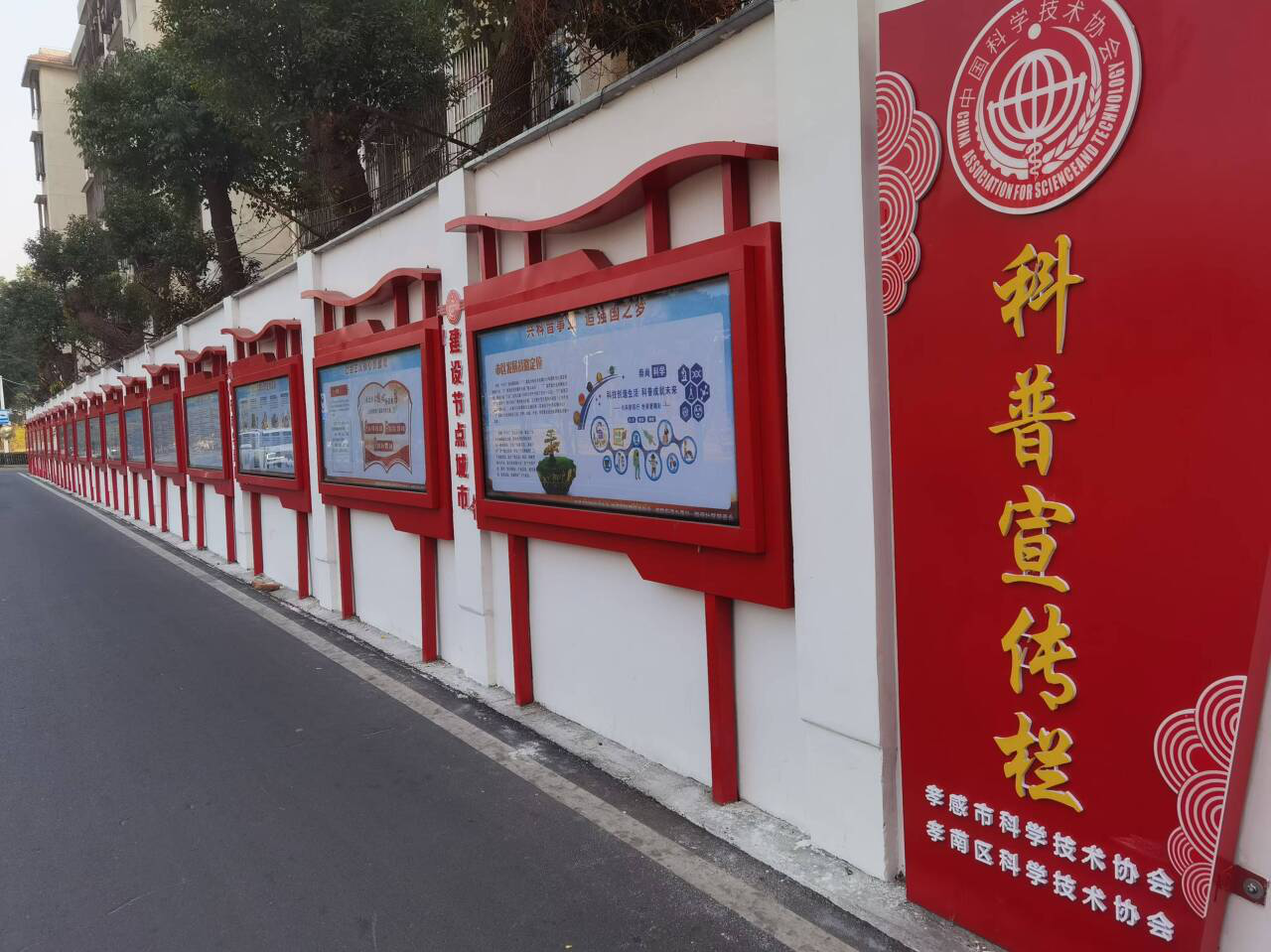 图片6.png