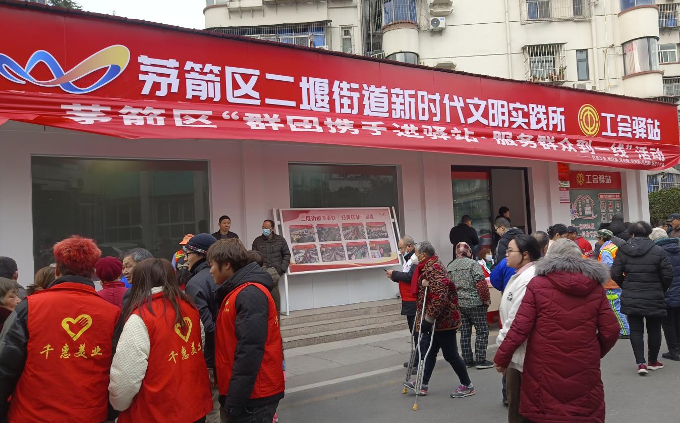 截图_选择区域_20250110151857.jpg