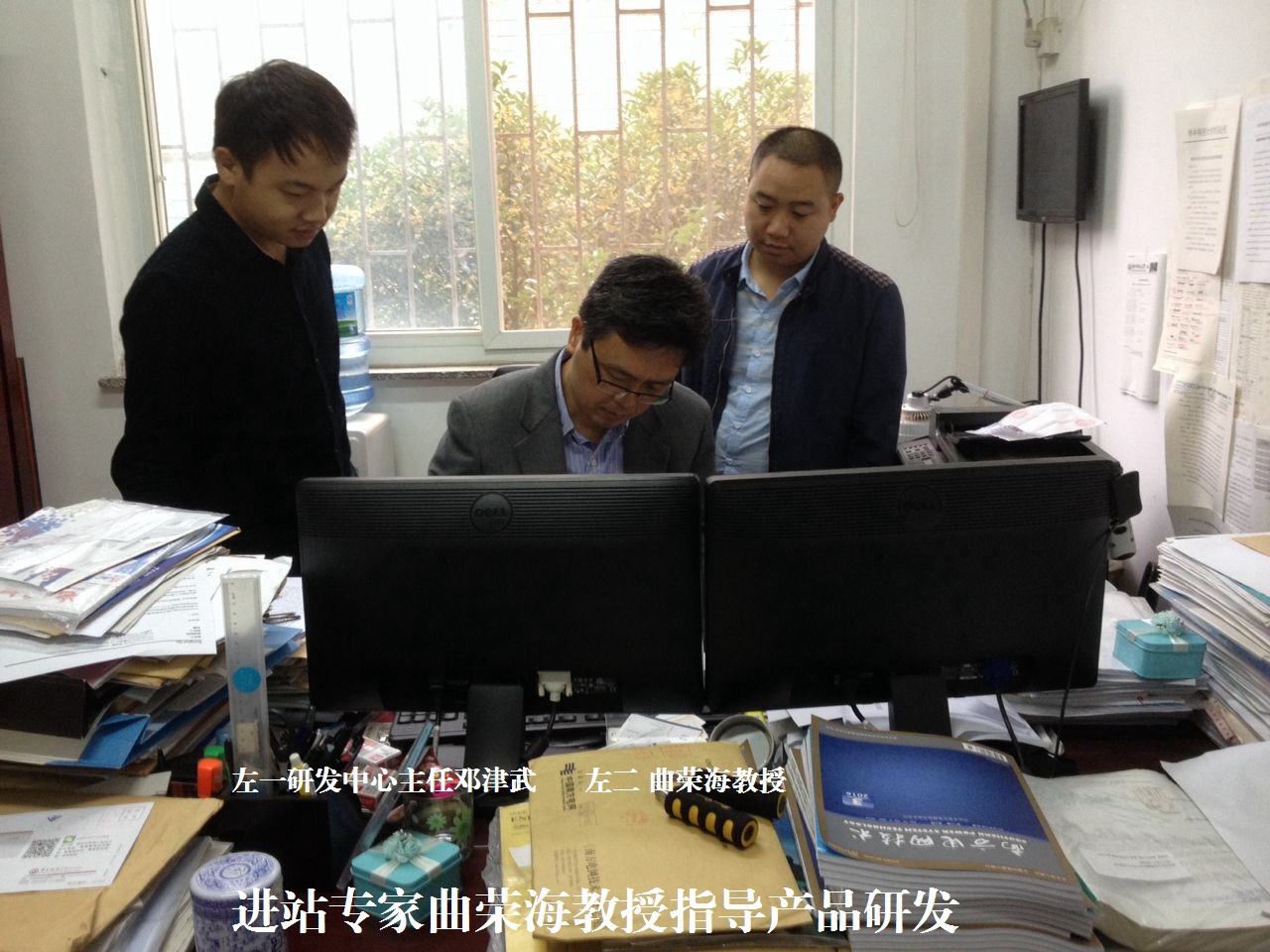 图片2.jpg