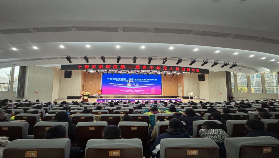 截图_选择区域_20250120172116.jpg