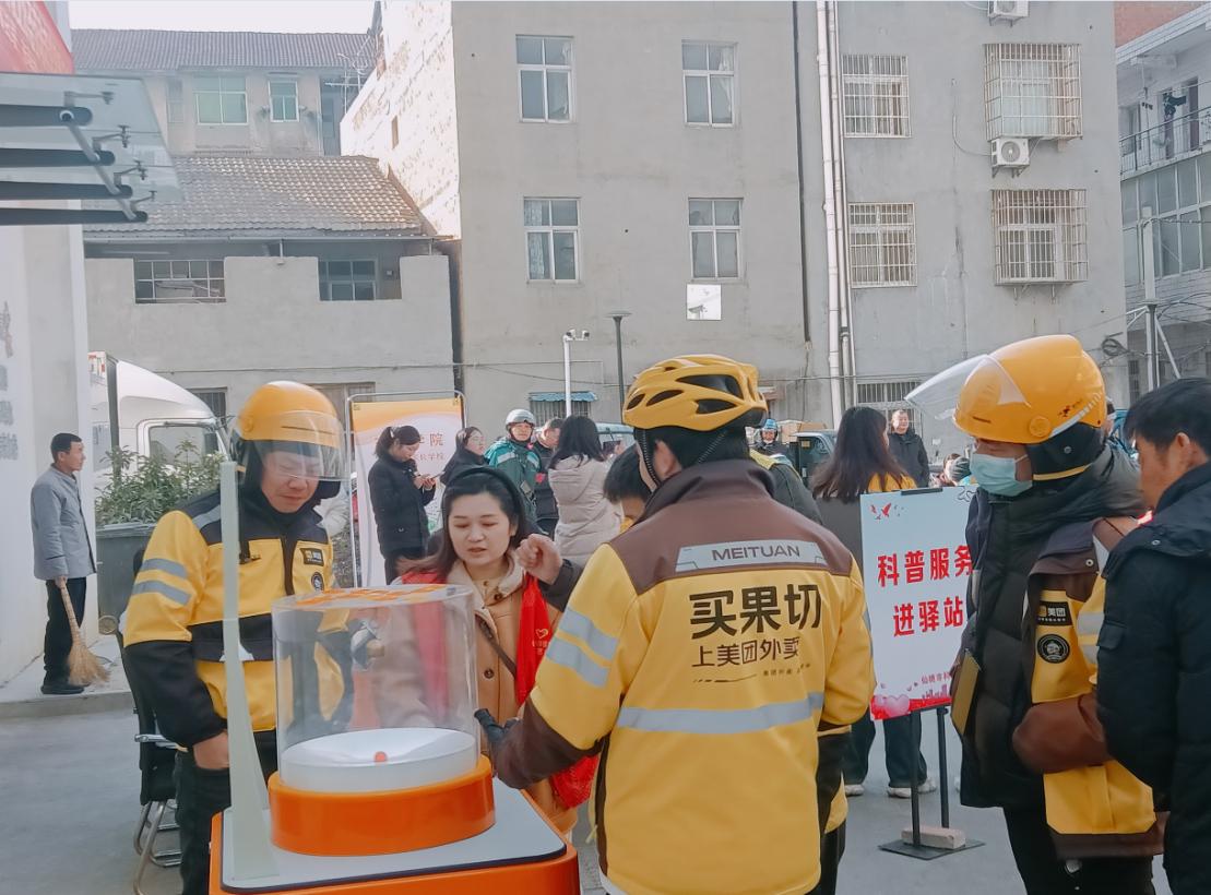 图片2.jpg