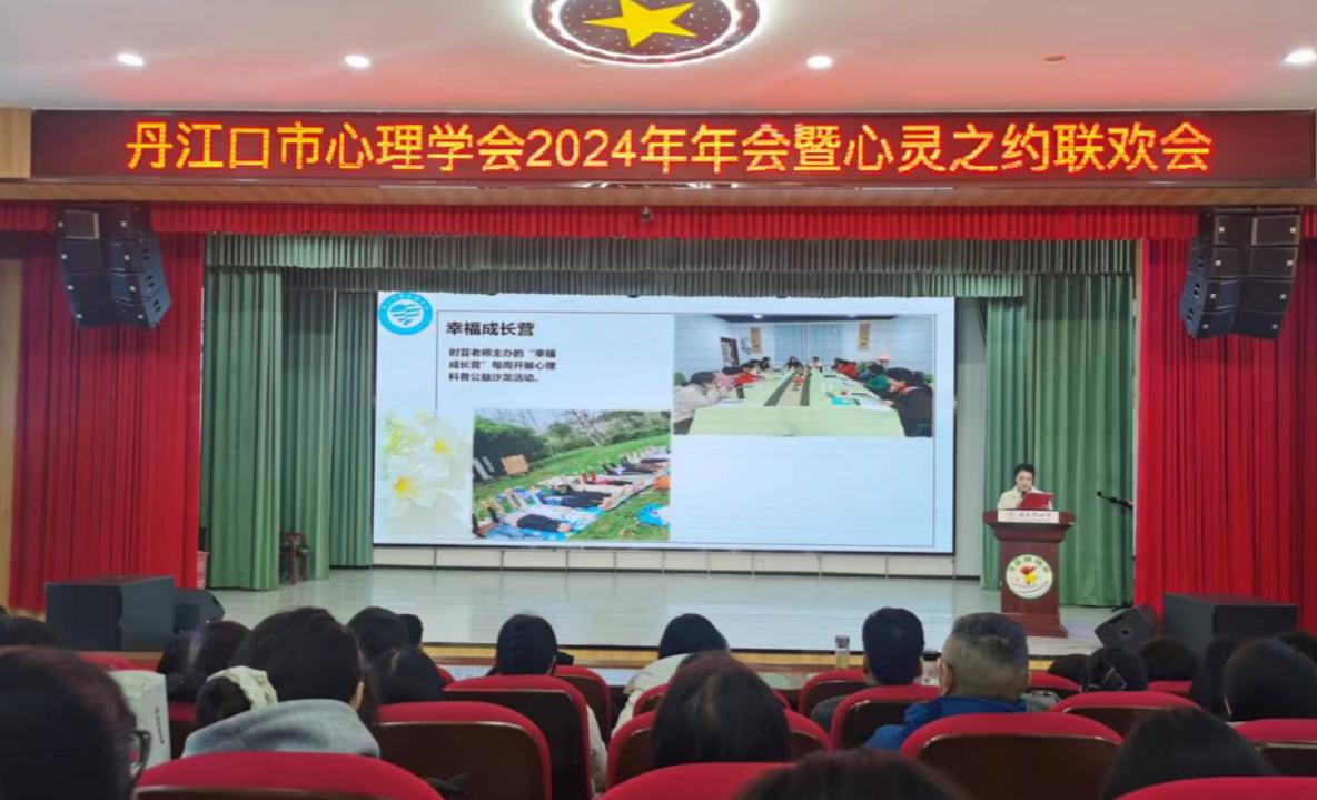 截图_选择区域_20250121151931.jpg