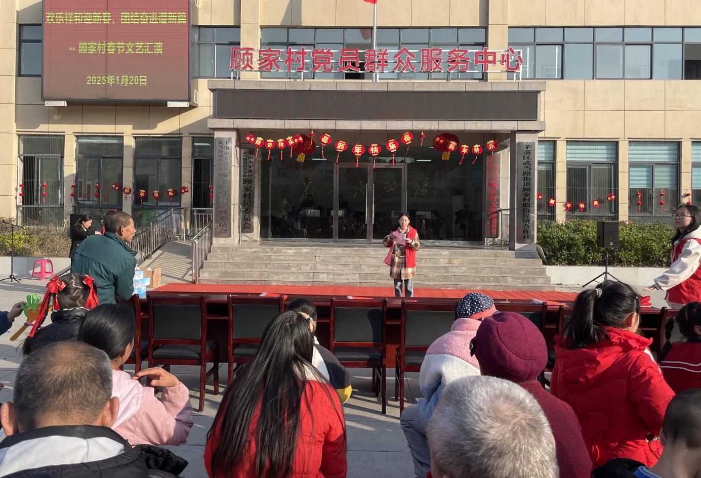 截图_选择区域_20250121153833.jpg